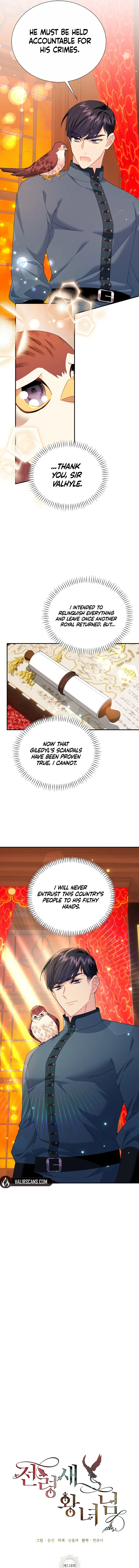 Page 6 of Chapter 118