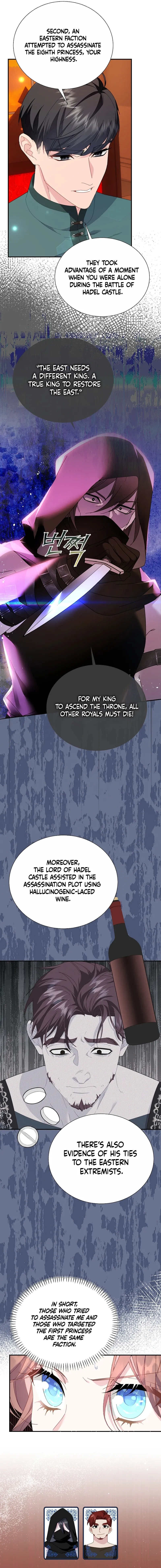 Page 8 of Chapter 118