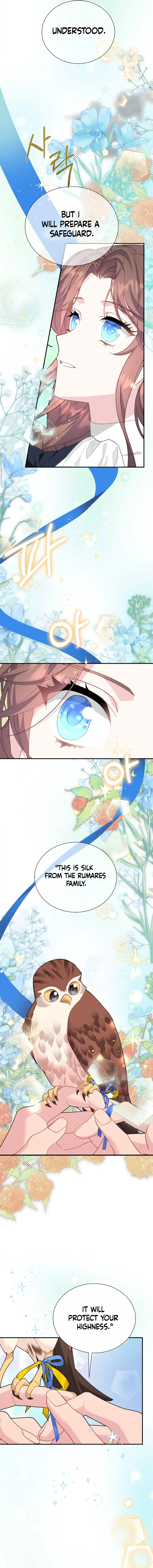 Page 11 of Chapter 118