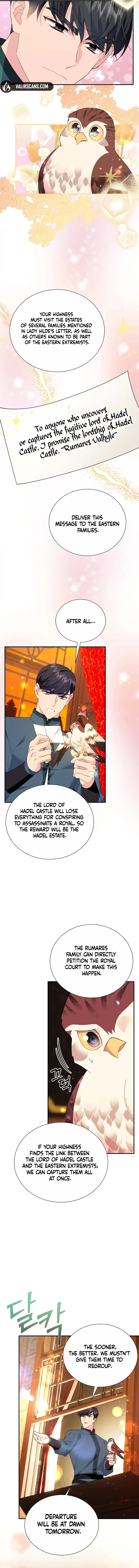 Page 12 of Chapter 118
