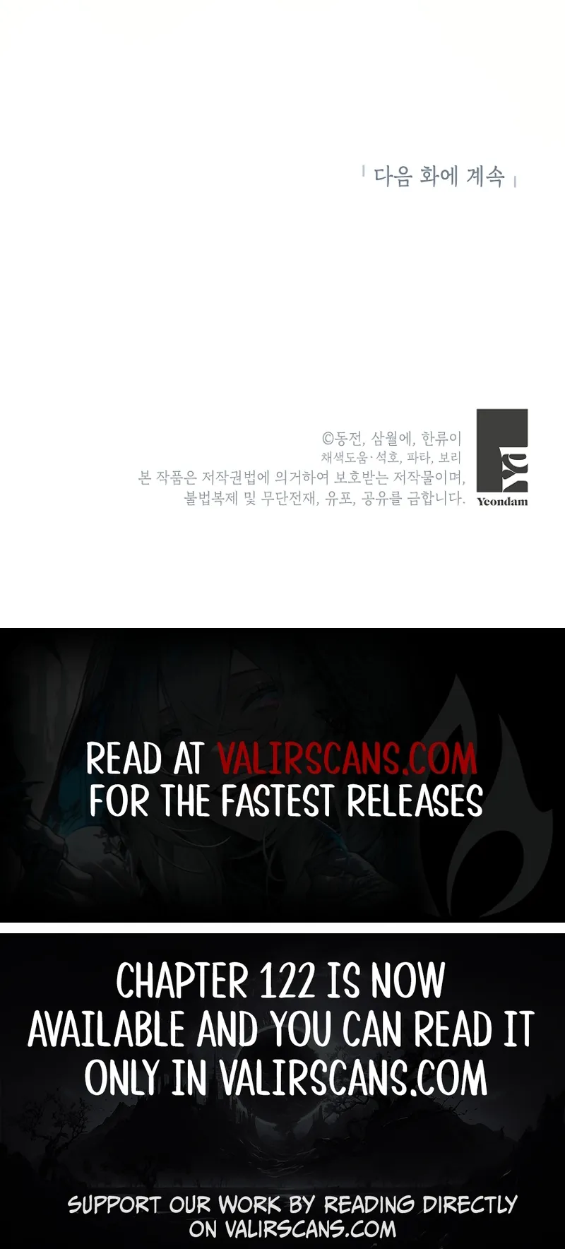 Page 17 of Chapter 118