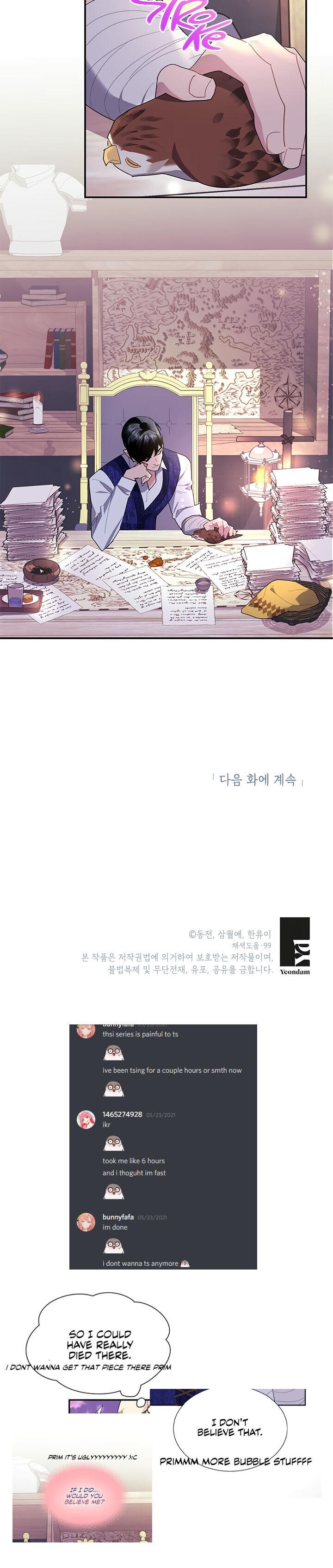 Page 23 of Chapter 17