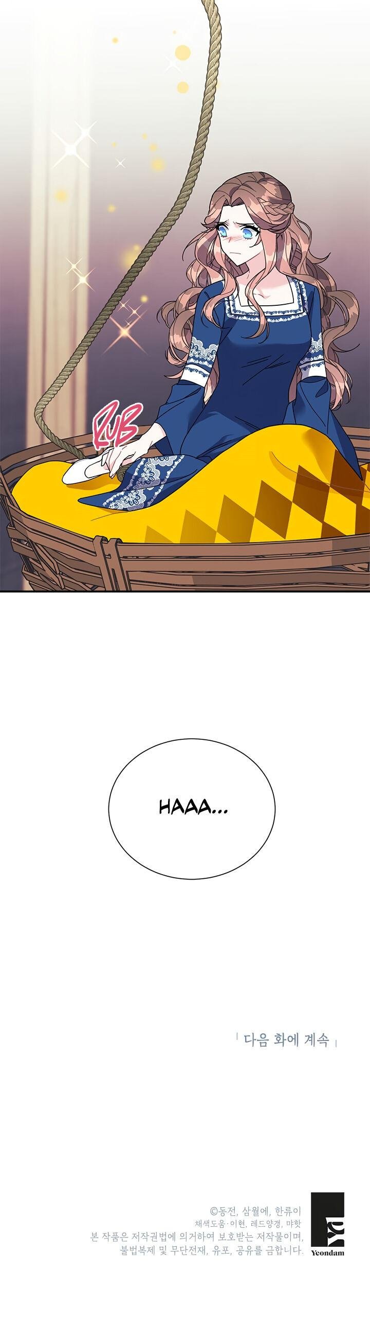 Page 20 of Chapter 18