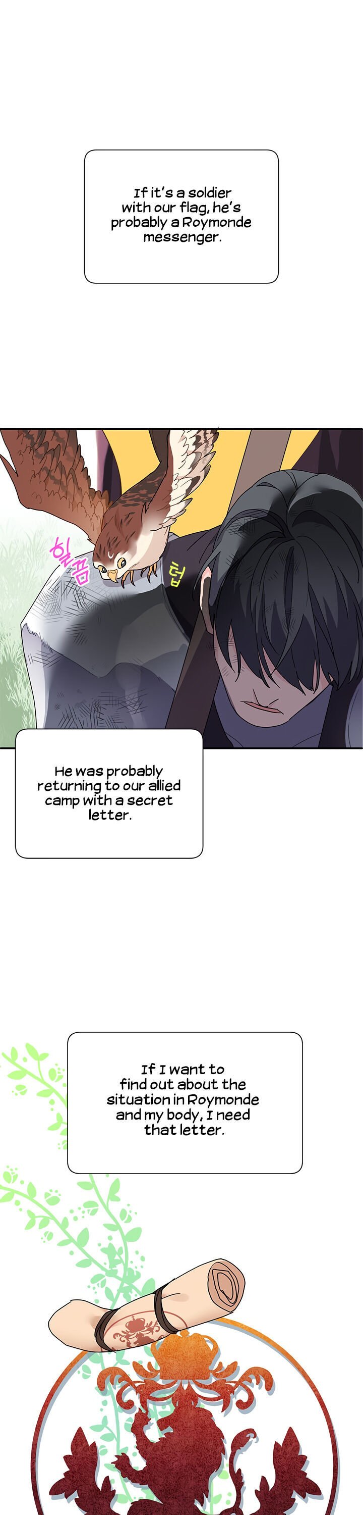 Page 15 of Chapter 2