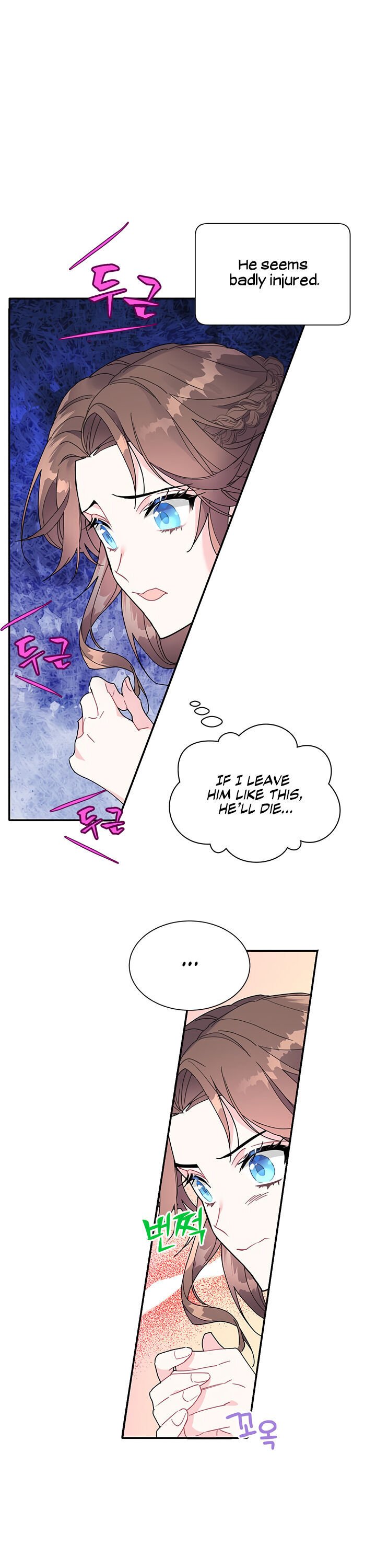Page 17 of Chapter 2