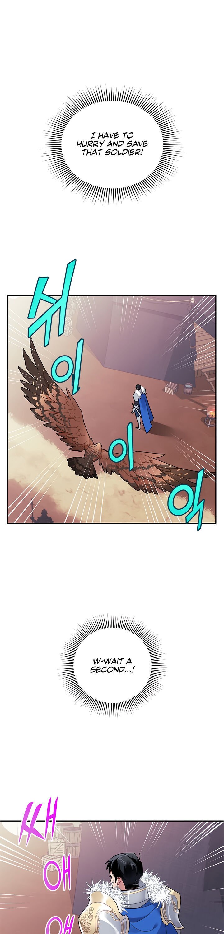 Page 21 of Chapter 2
