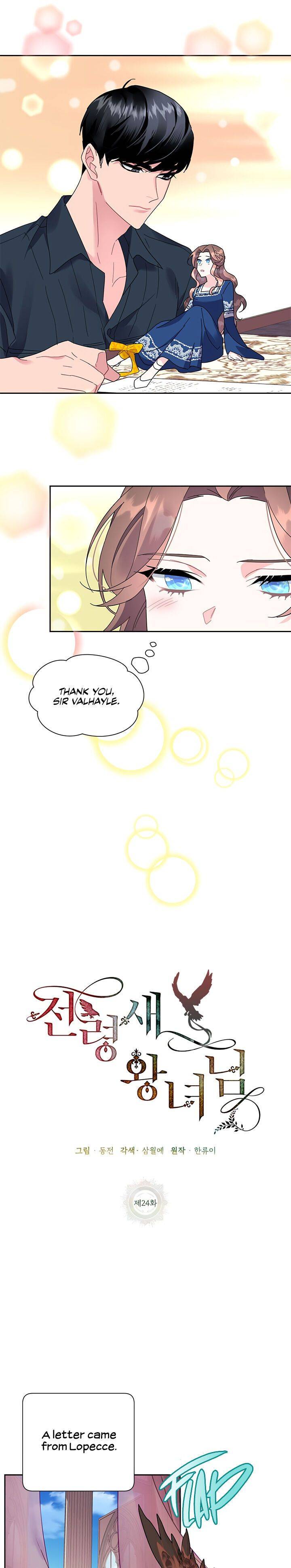 Page 18 of Chapter 24