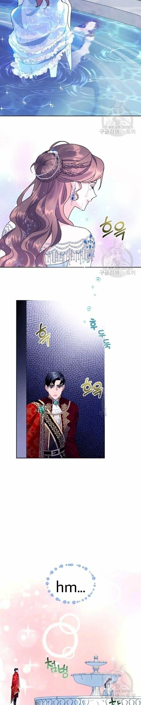 Page 19 of Chapter 27