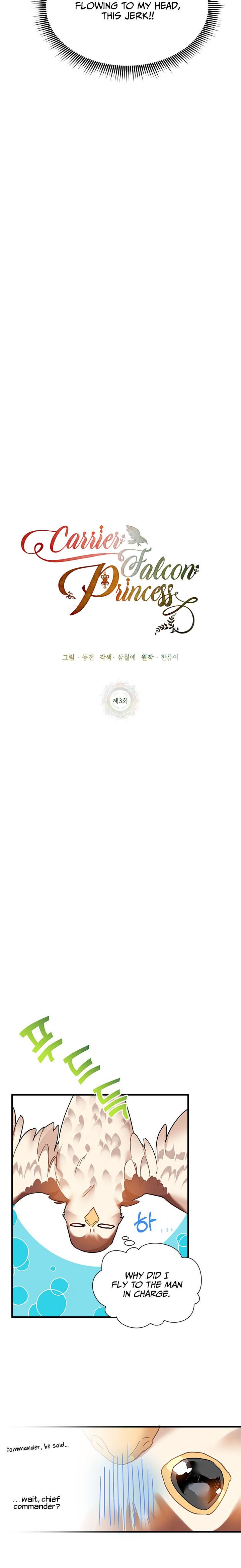 Page 9 of Chapter 3