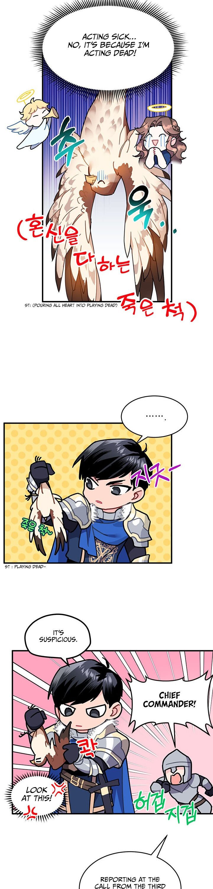 Page 12 of Chapter 3