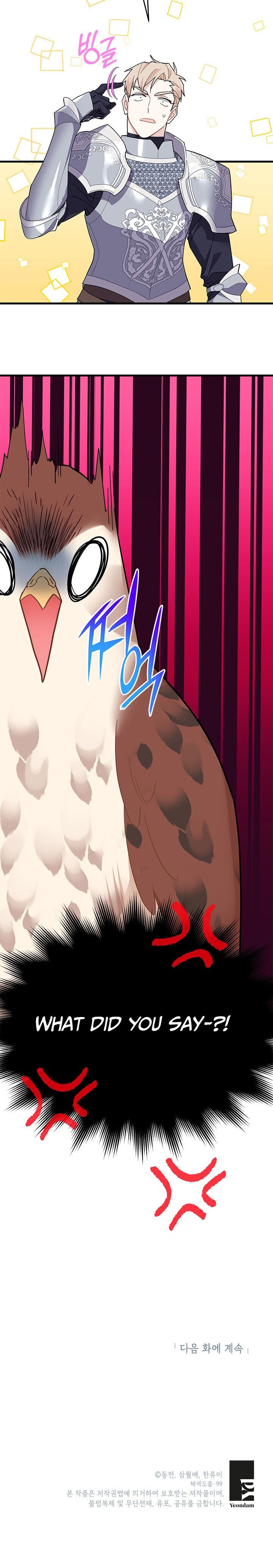 Page 31 of Chapter 3