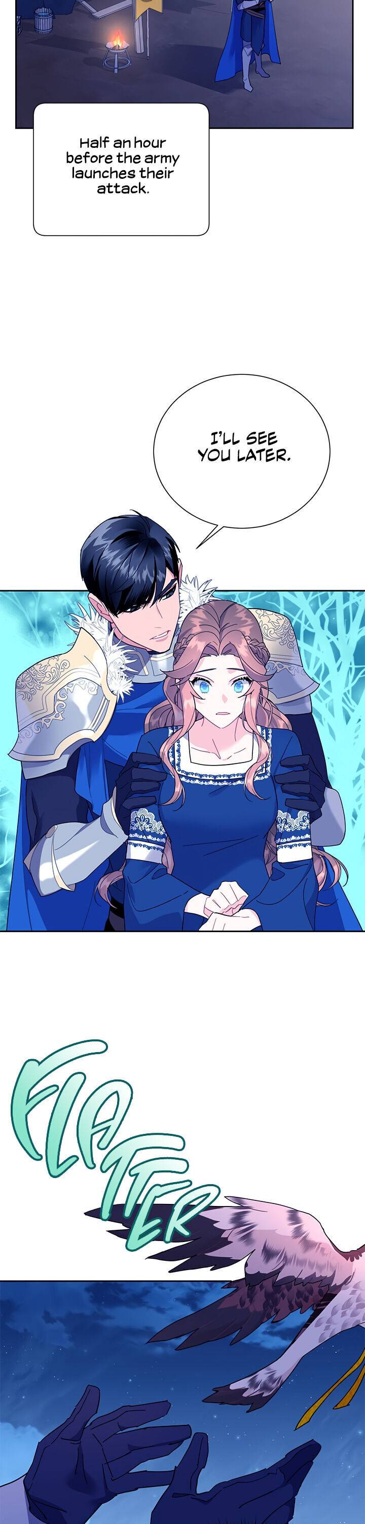 Page 7 of Chapter 32