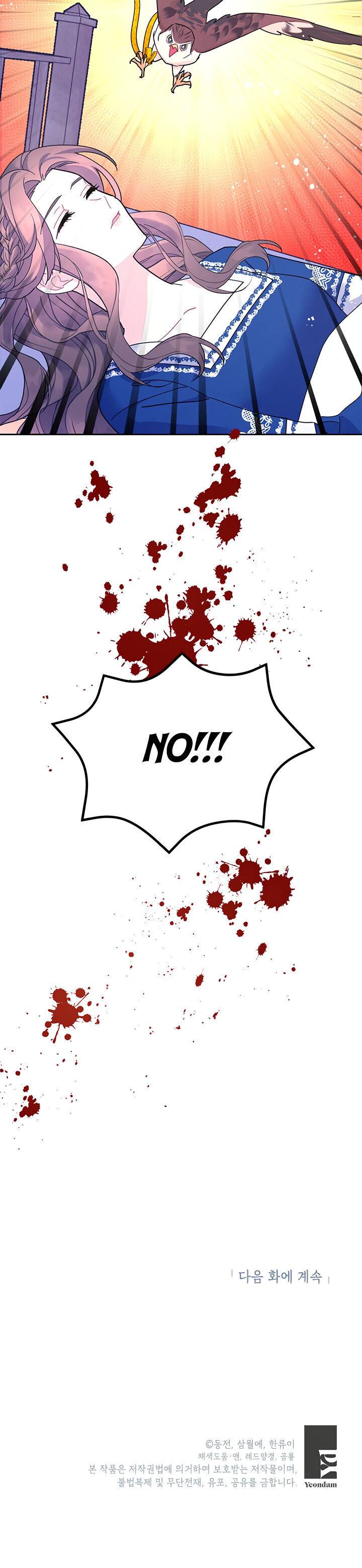 Page 23 of Chapter 36