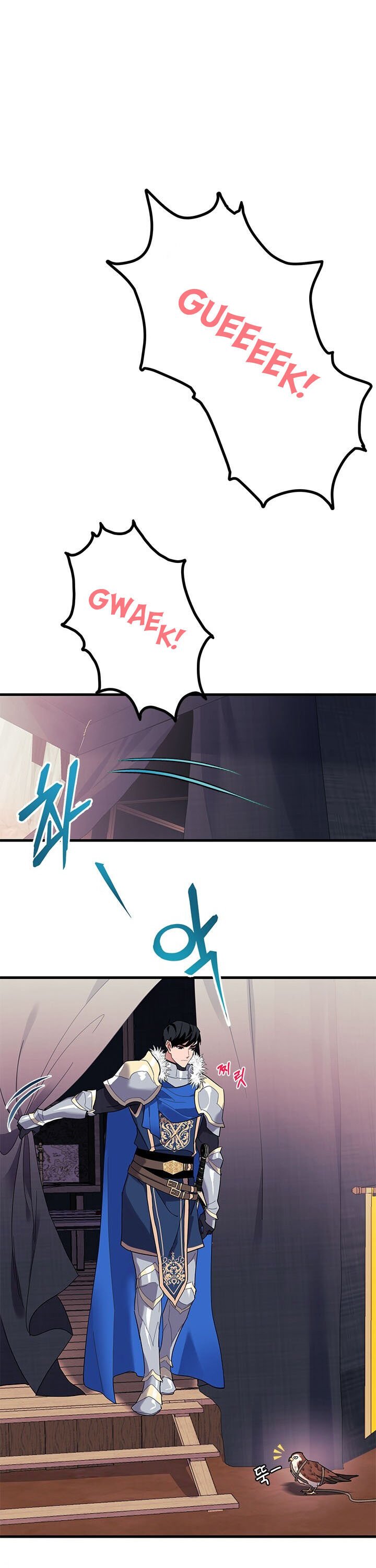 Page 2 of Chapter 4