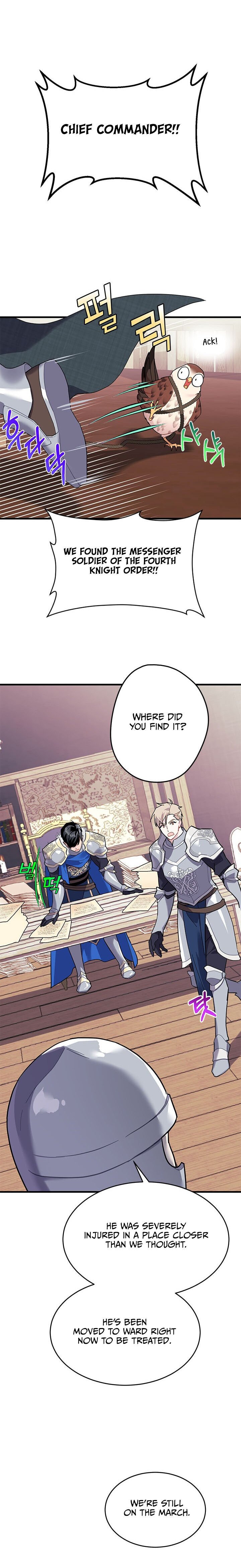 Page 16 of Chapter 4