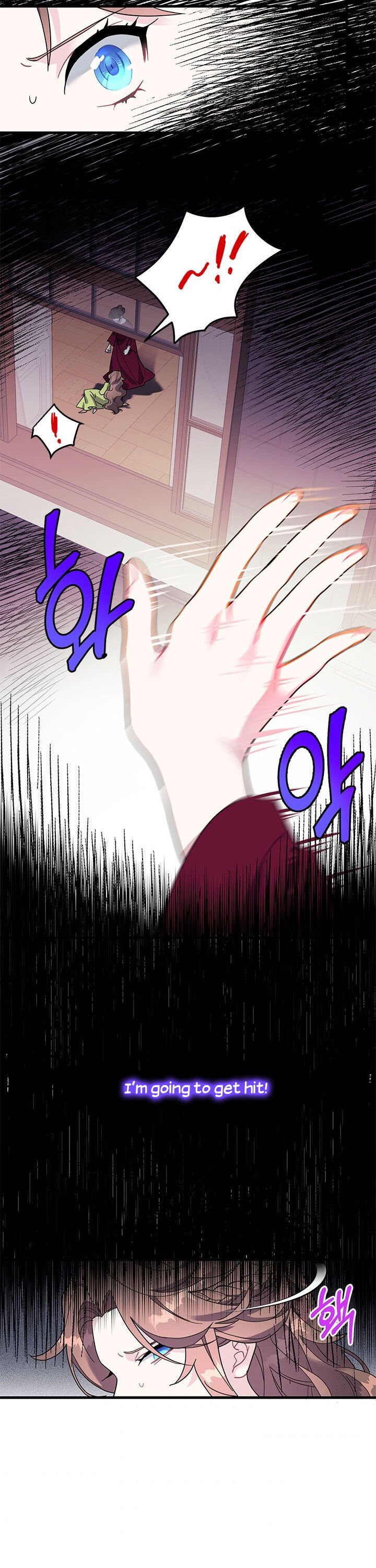 Page 23 of Chapter 4
