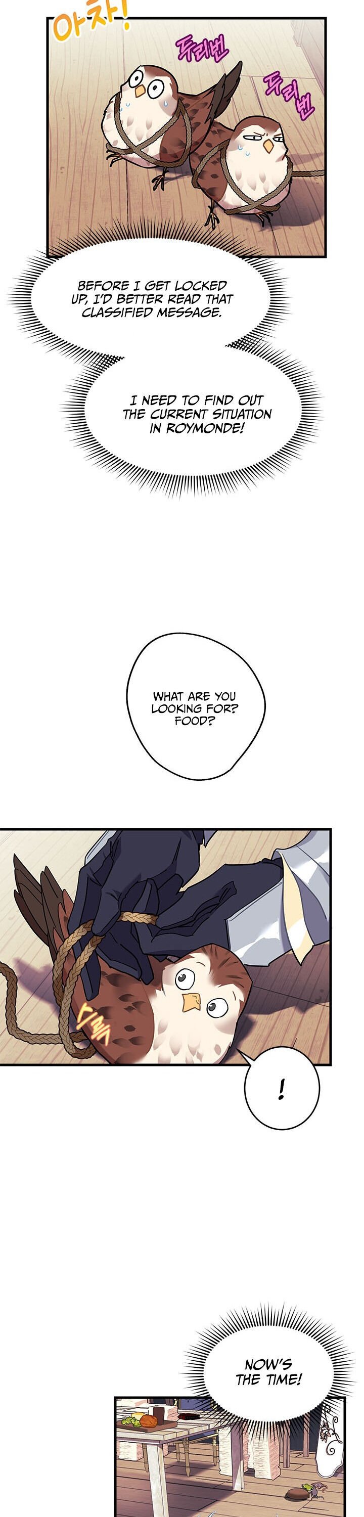 Page 25 of Chapter 4