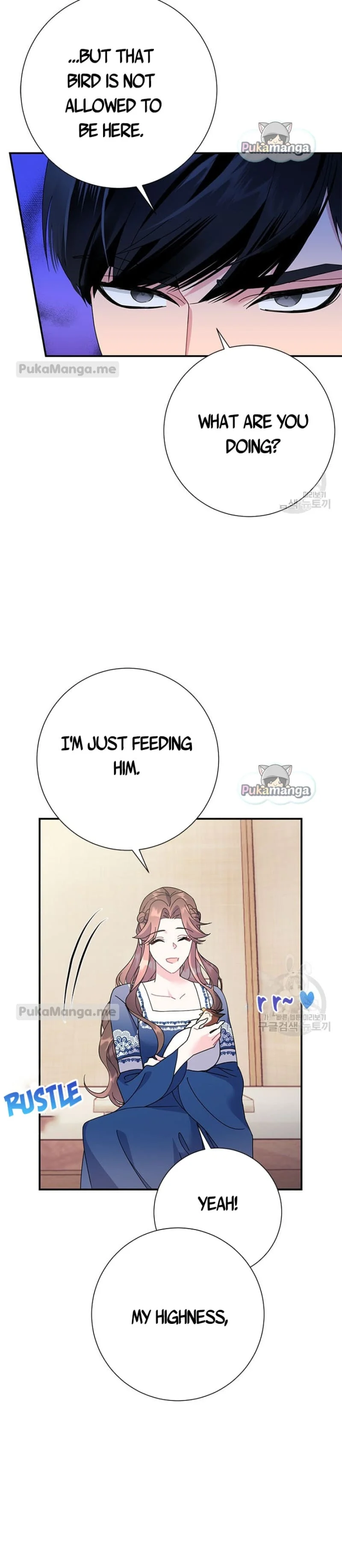 Page 13 of Chapter 45