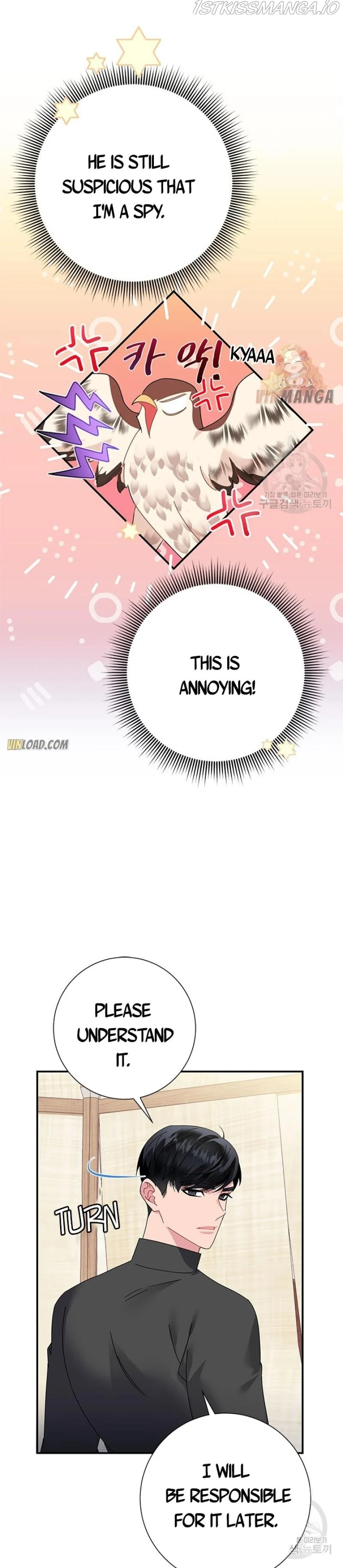 Page 6 of Chapter 46