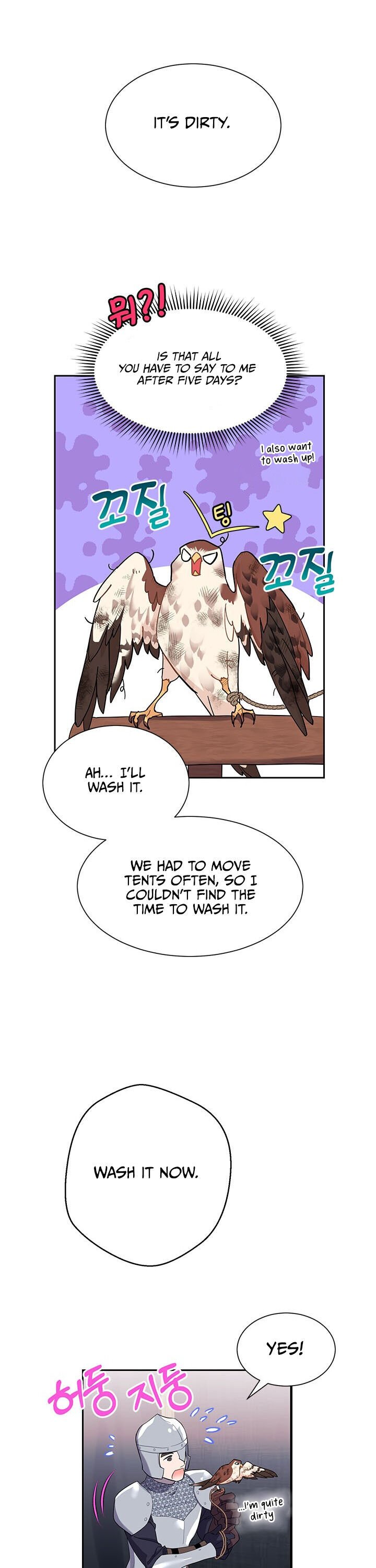 Page 17 of Chapter 5