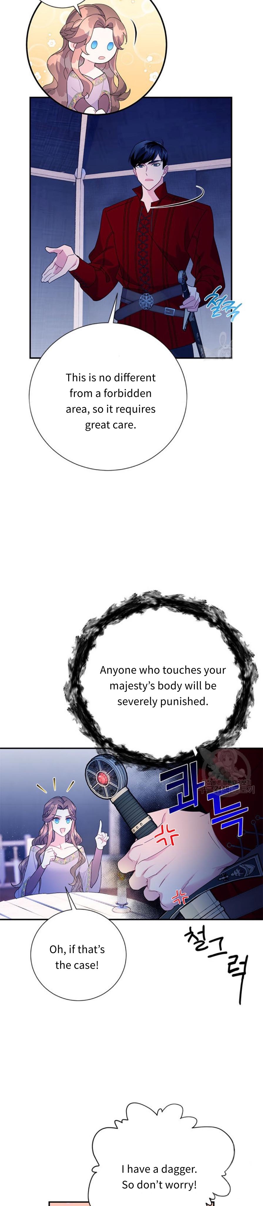 Page 4 of Chapter 57
