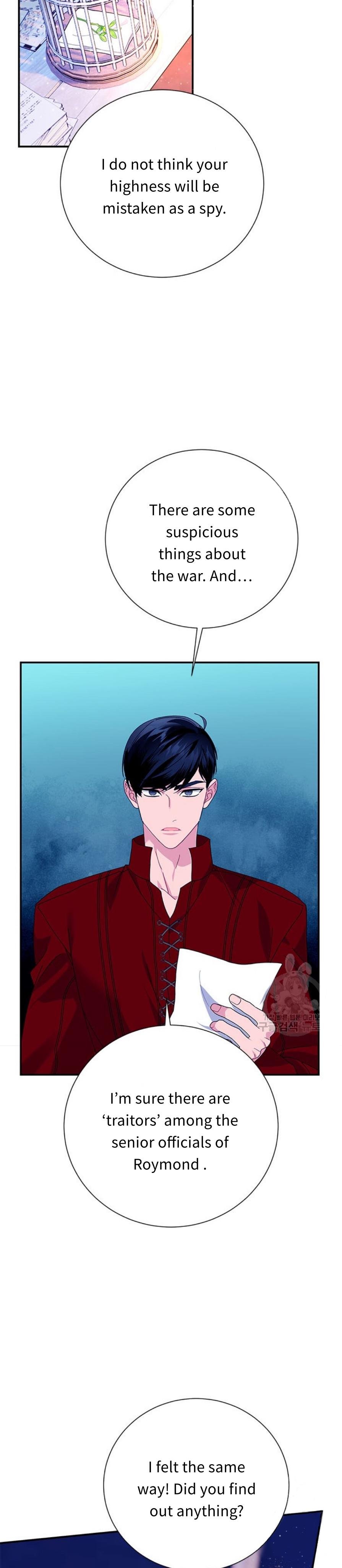 Page 10 of Chapter 57