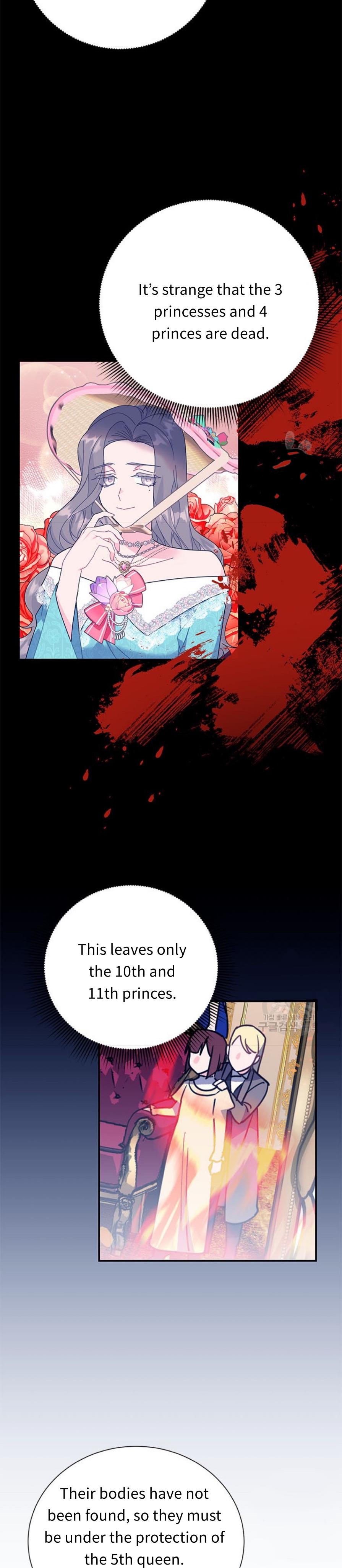 Page 14 of Chapter 57