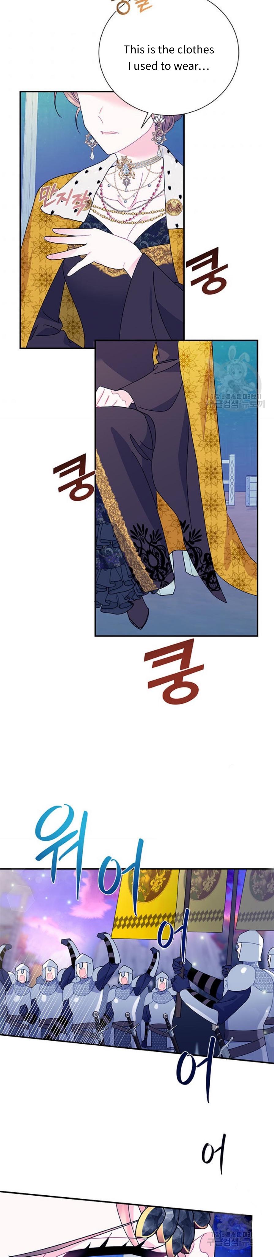 Page 22 of Chapter 57