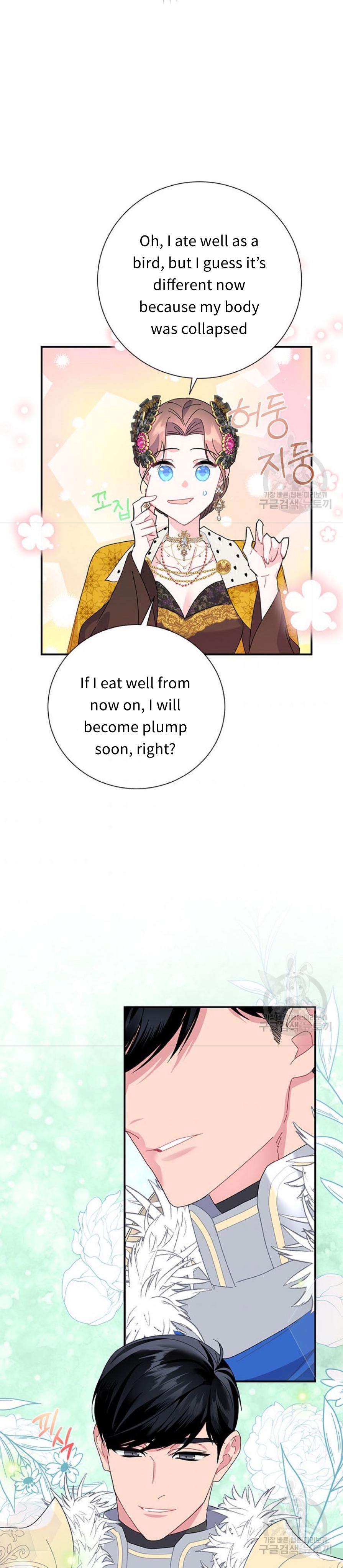 Page 27 of Chapter 57