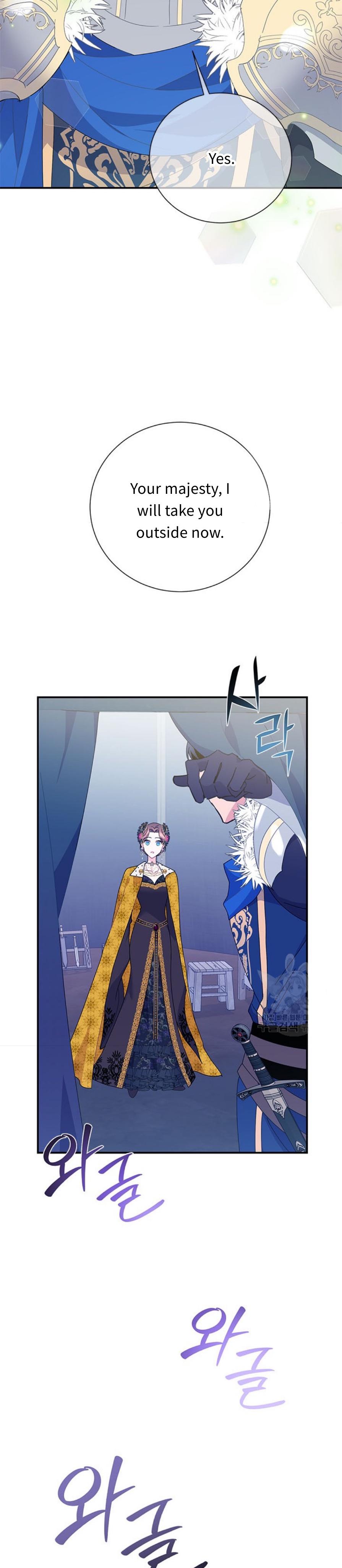 Page 28 of Chapter 57