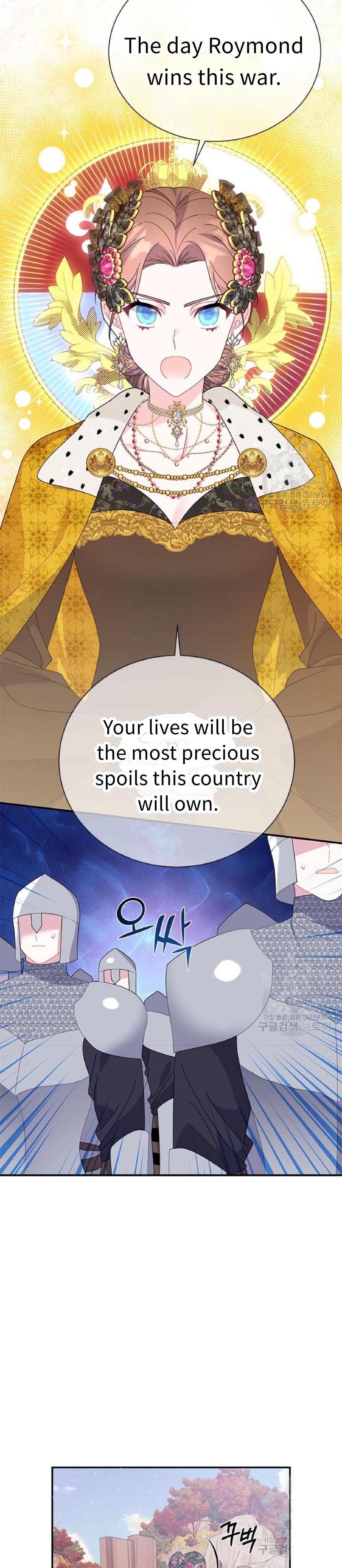 Page 10 of Chapter 58