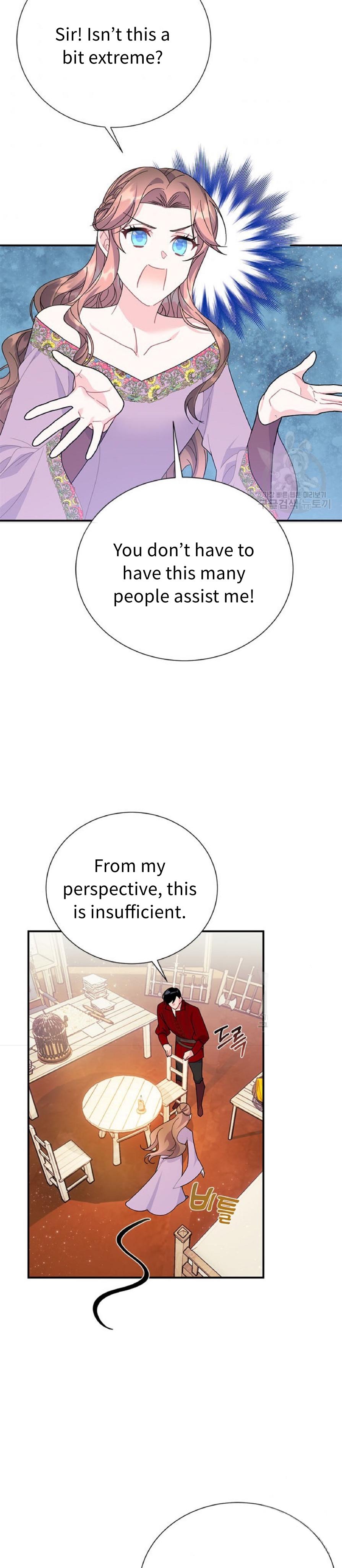 Page 23 of Chapter 58