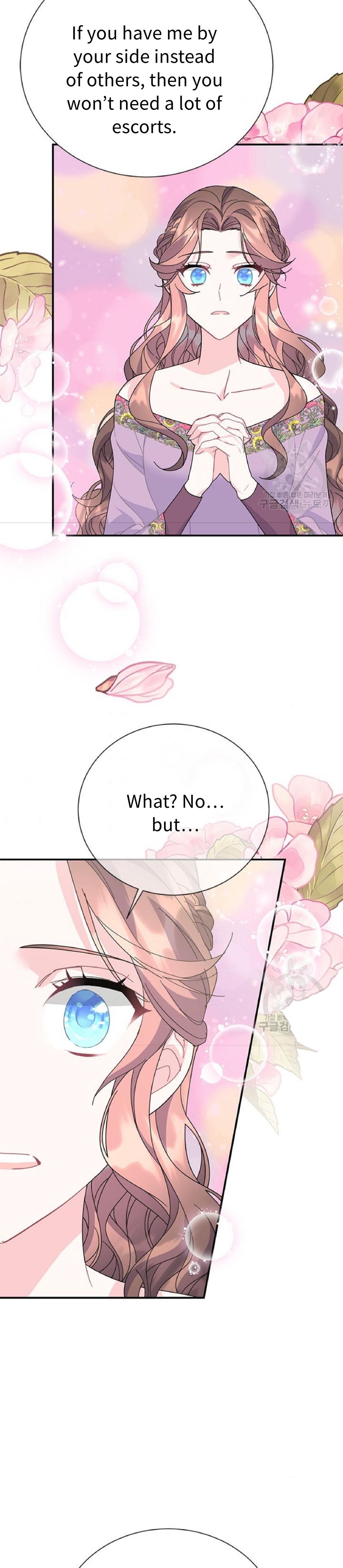 Page 26 of Chapter 58