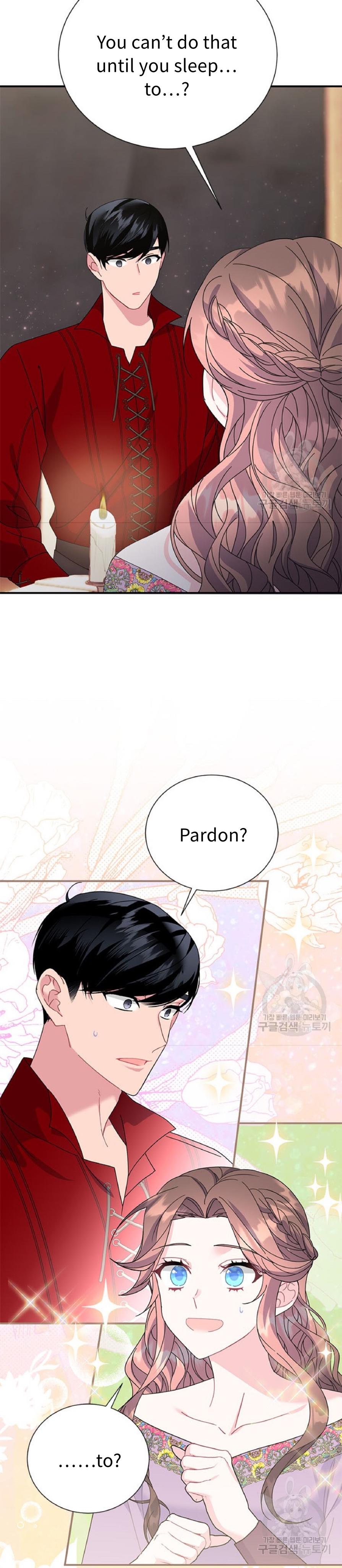 Page 27 of Chapter 58
