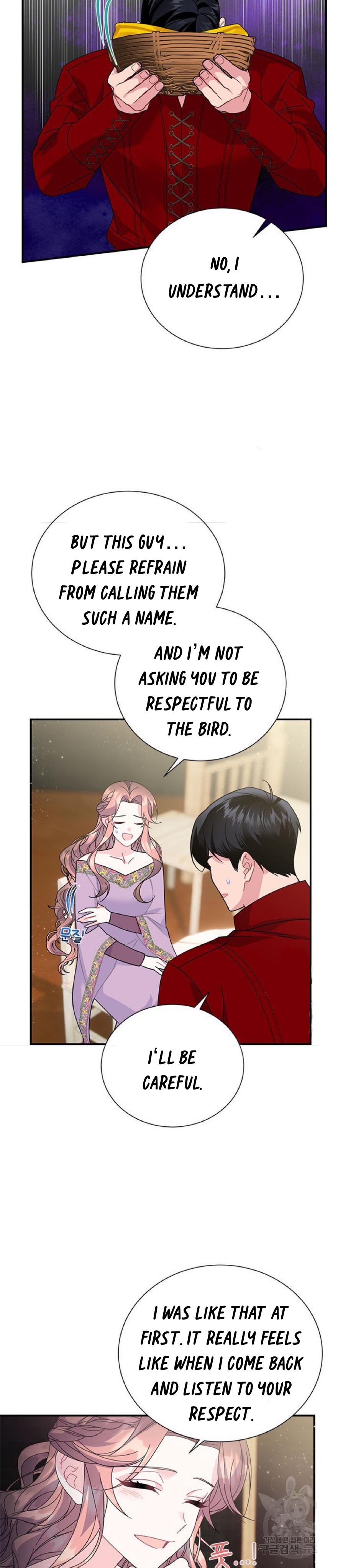 Page 12 of Chapter 59