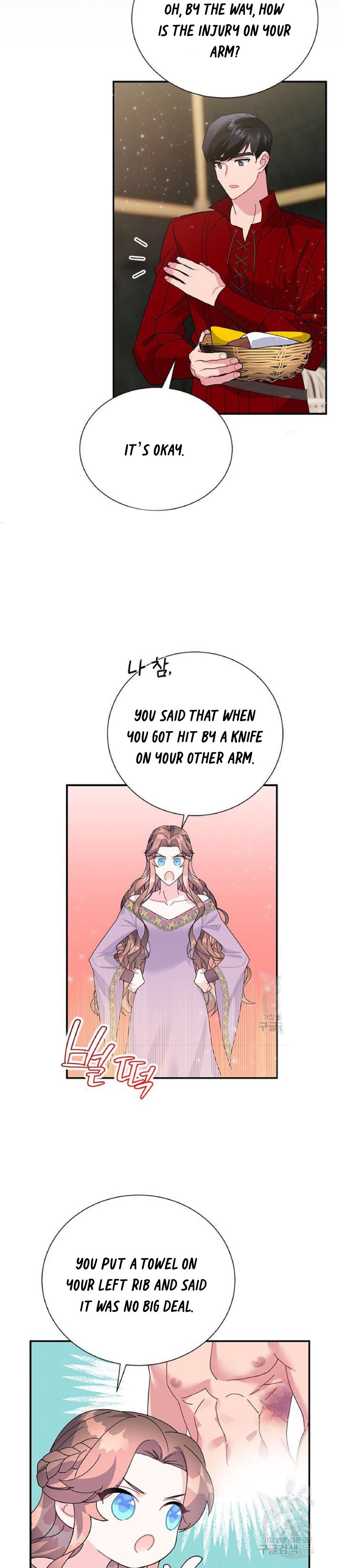 Page 15 of Chapter 59