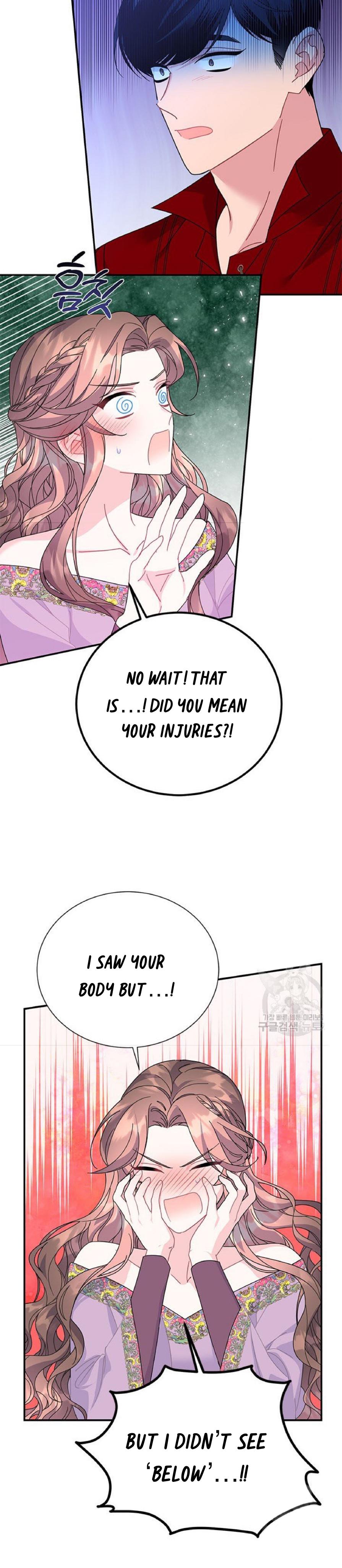 Page 18 of Chapter 59