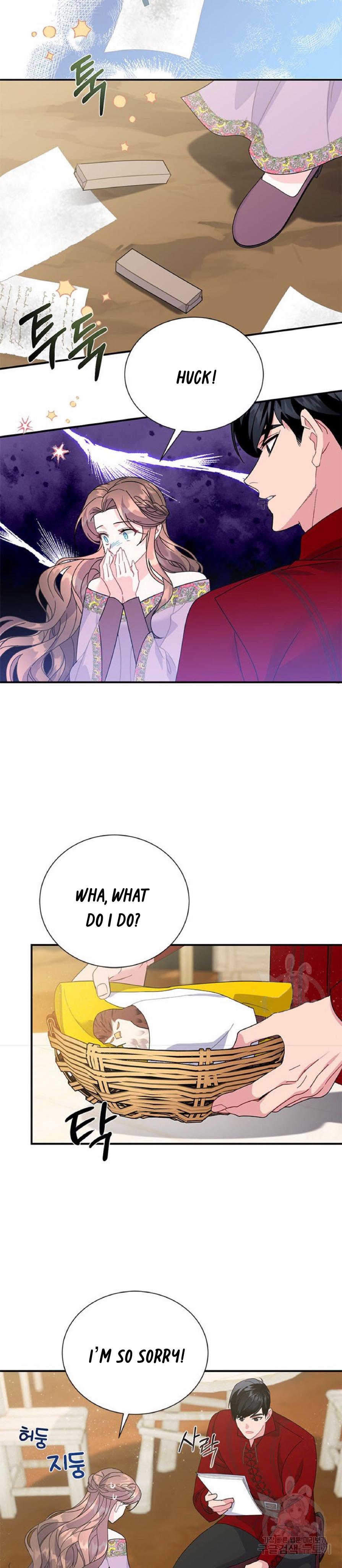 Page 22 of Chapter 59