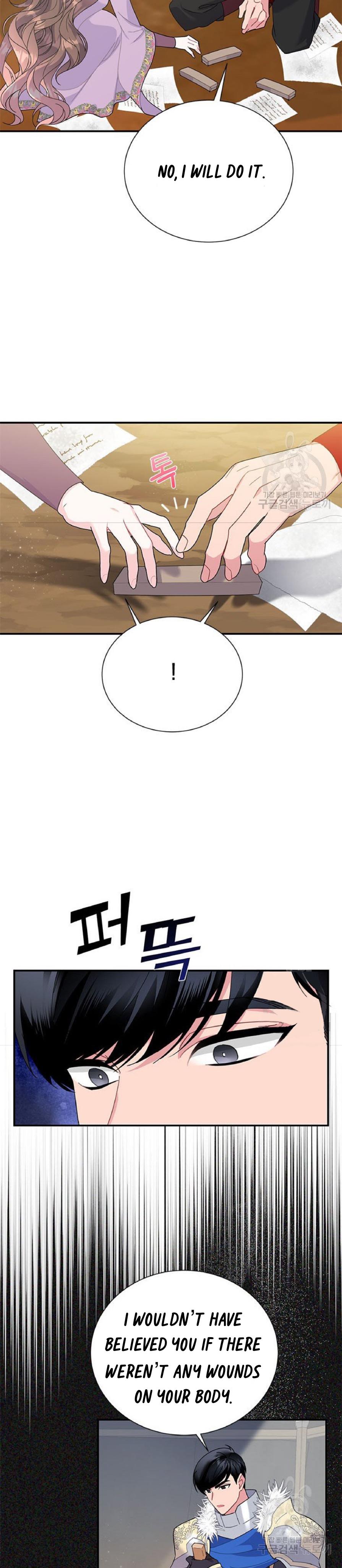 Page 23 of Chapter 59