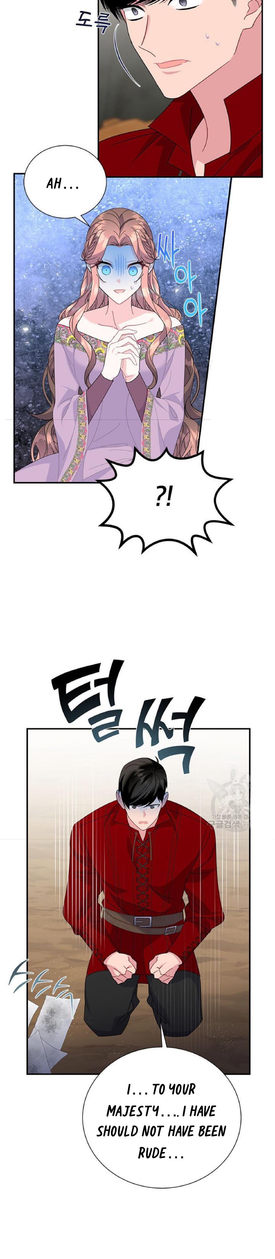 Page 25 of Chapter 59