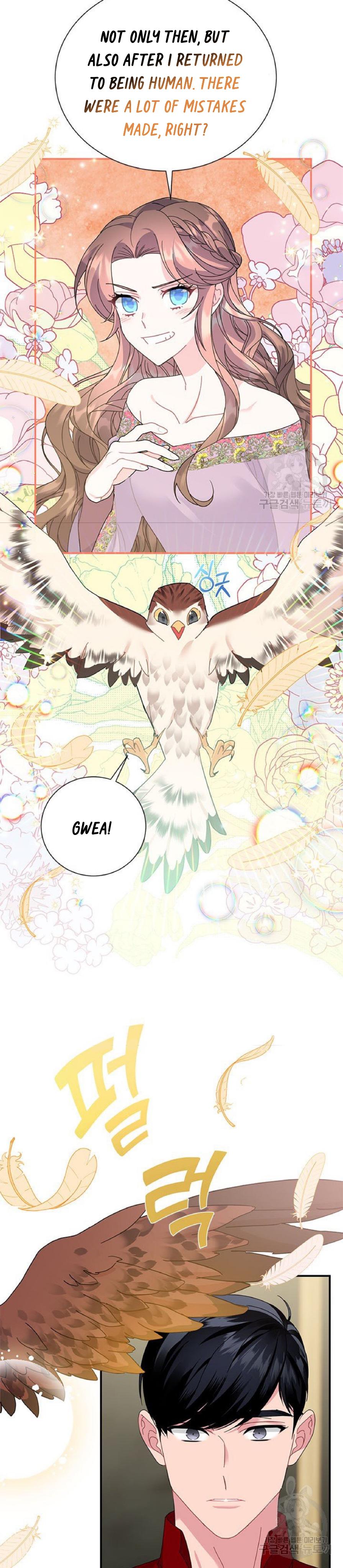 Page 30 of Chapter 59