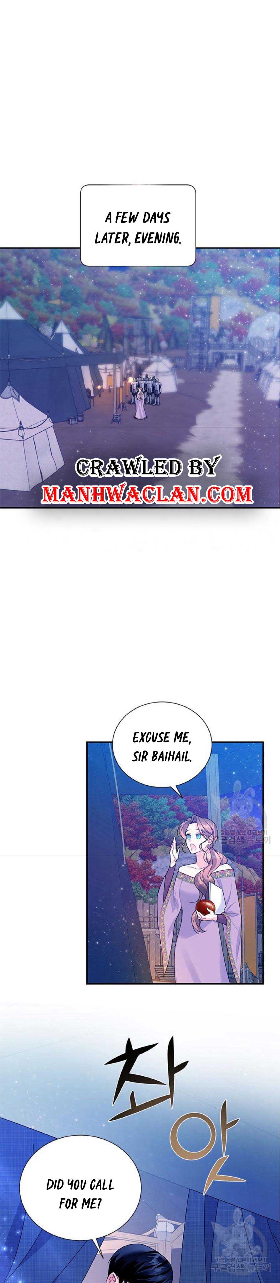 Page 1 of Chapter 60