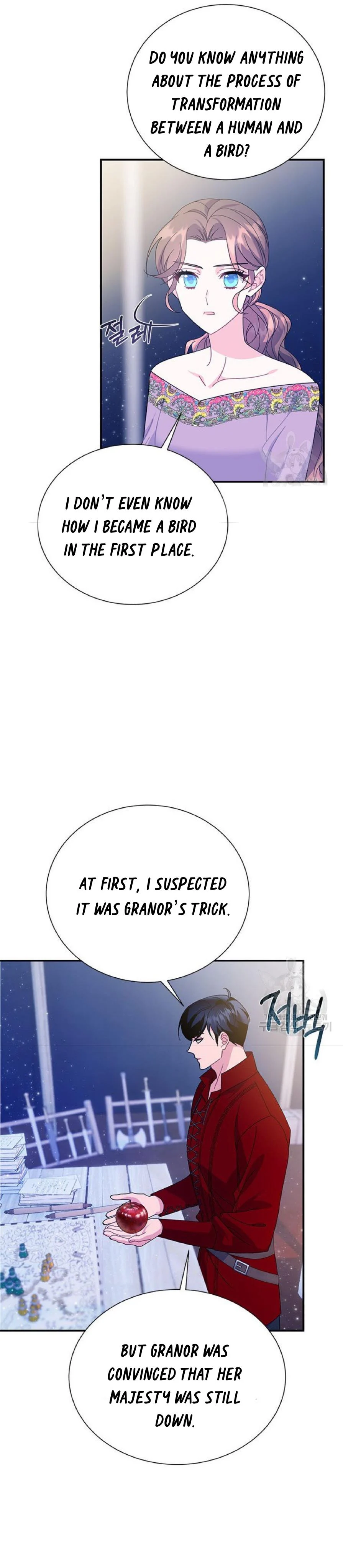 Page 7 of Chapter 60