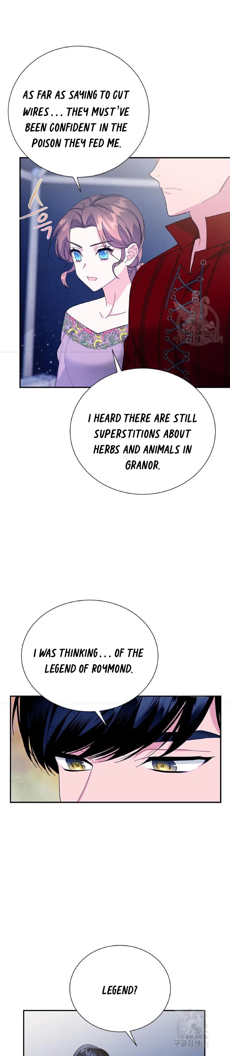 Page 8 of Chapter 60