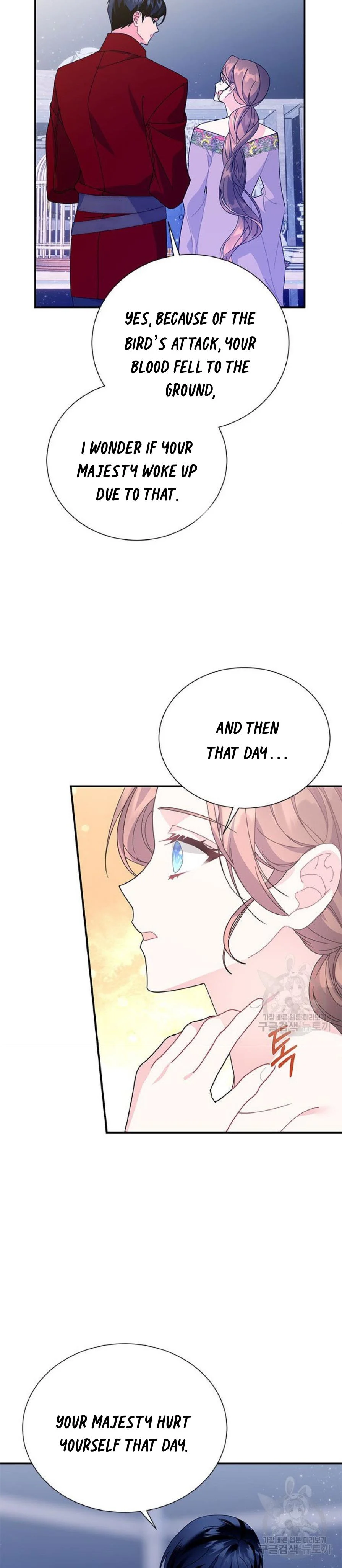 Page 9 of Chapter 60