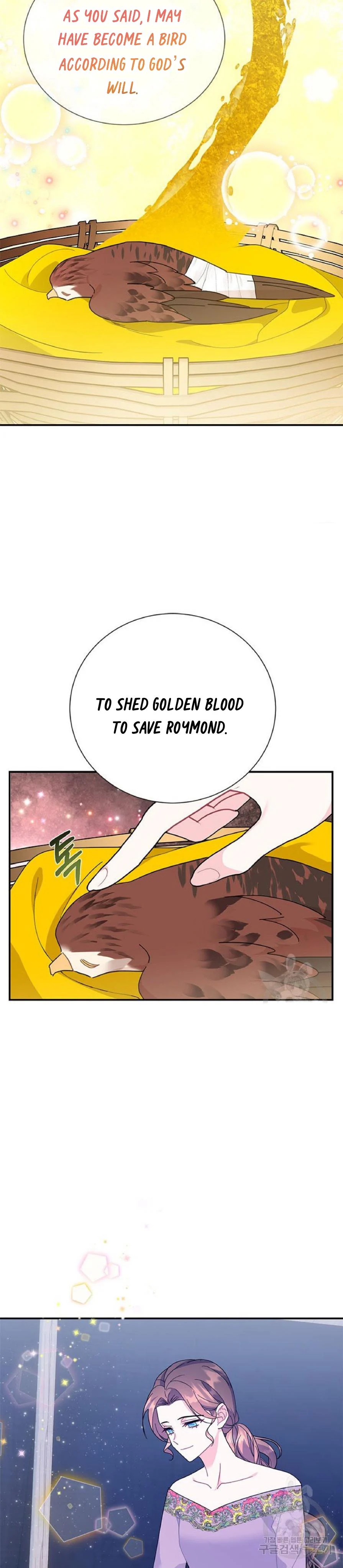 Page 13 of Chapter 60
