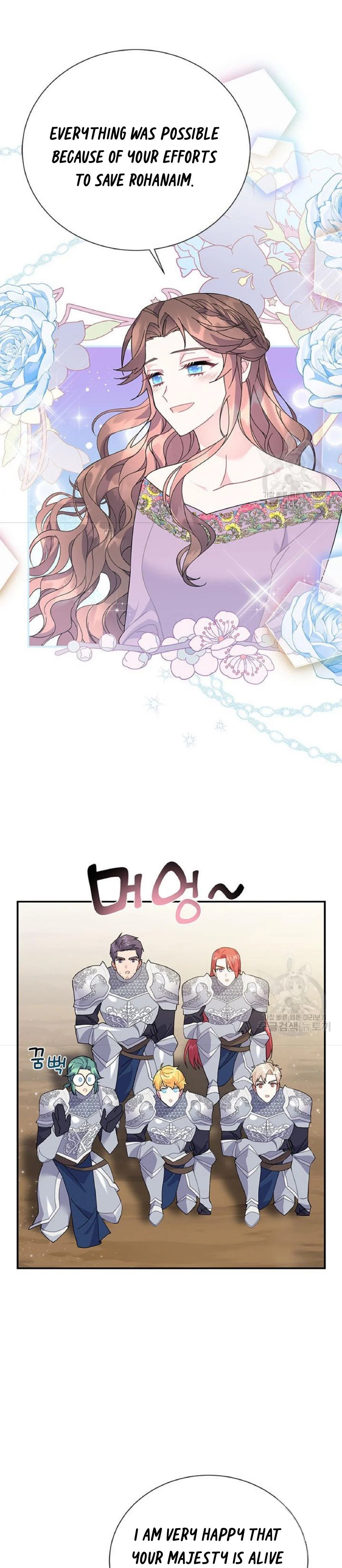 Page 22 of Chapter 60