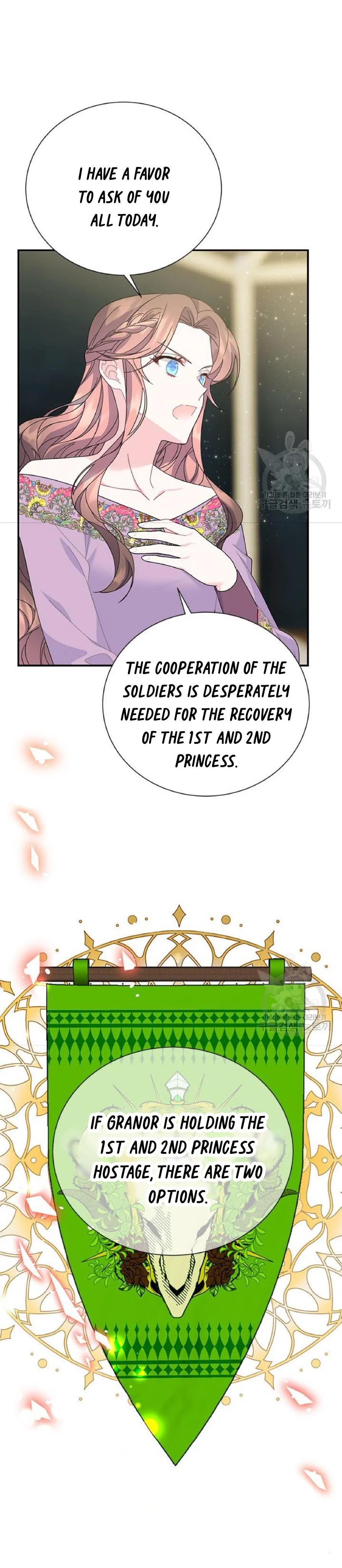 Page 26 of Chapter 60