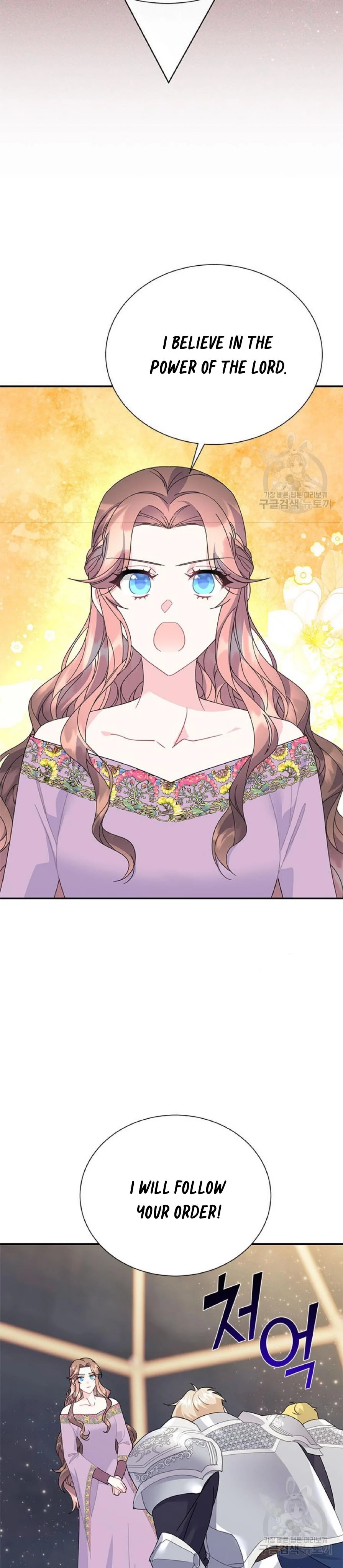 Page 29 of Chapter 60
