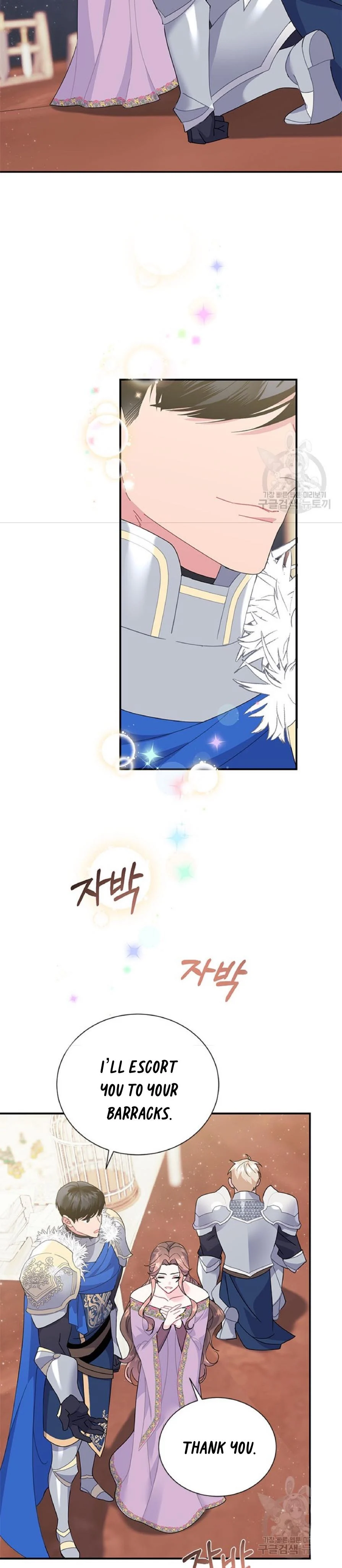 Page 30 of Chapter 60